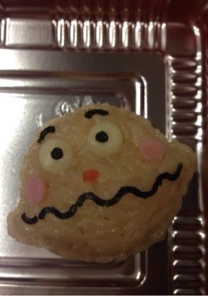アンパンマン おにぎり カレーパンマン-レシピのメイン写真