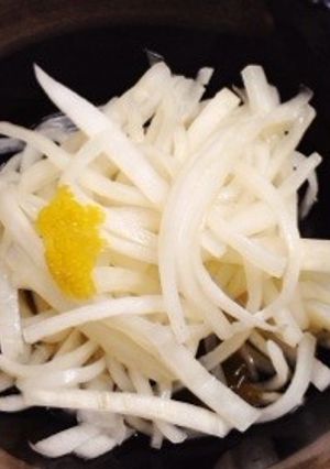 大根まるごと活用☆ 大根の皮のお新香-レシピのメイン写真