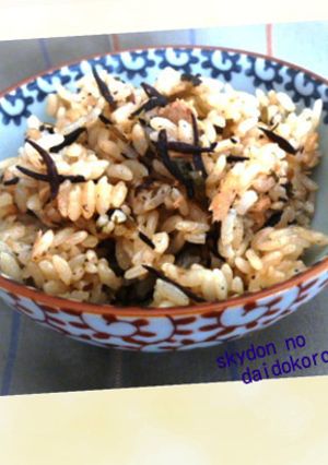 ツナとひじきで簡単炊き込みご飯-レシピのメイン写真