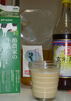 黒酢きなこドリンク-レシピのメイン写真