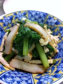 小松菜の煮びたし-レシピのメイン写真