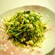水菜の新食感サラダ