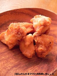 みんなの大好物★簡単鶏のから揚げ-レシピのメイン写真