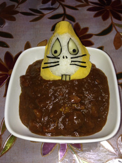 ねずみ男カレー-レシピのメイン写真