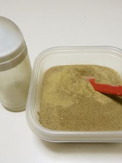 煮物に味噌汁に。ミルサーで万能ダシ粉作り-レシピのメイン写真
