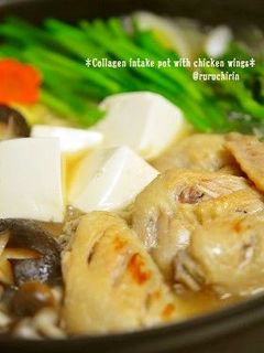 ✿手羽先でコラーゲン摂取♬鍋✿-レシピのメイン写真