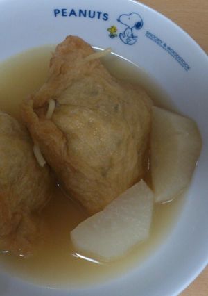肉巾着-レシピのメイン写真