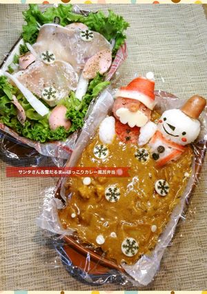 ✳︎味噌汁の残りカレー✳︎-レシピのメイン写真
