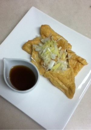 焼き油揚げ ねぎポン酢がけ-レシピのメイン写真