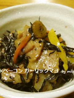 ひじき×ベーコン(^ω^)ガーリックマヨ-レシピのメイン写真