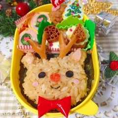 รูปของ キャラ弁☆真っ赤なお鼻のトナカイ君