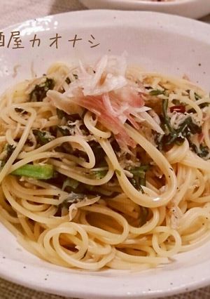 シラスと春菊と茗荷のサッパリパスタ-レシピのメイン写真