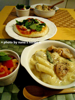 味噌と塩麹の和風マカロニクリームシチュー-レシピのメイン写真