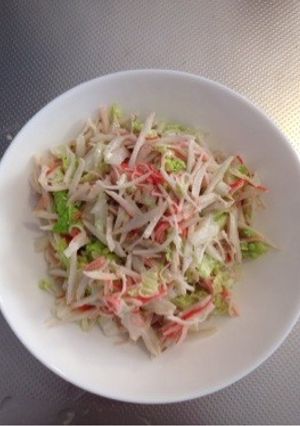 白菜とゴボウのさっぱりサラダ-レシピのメイン写真