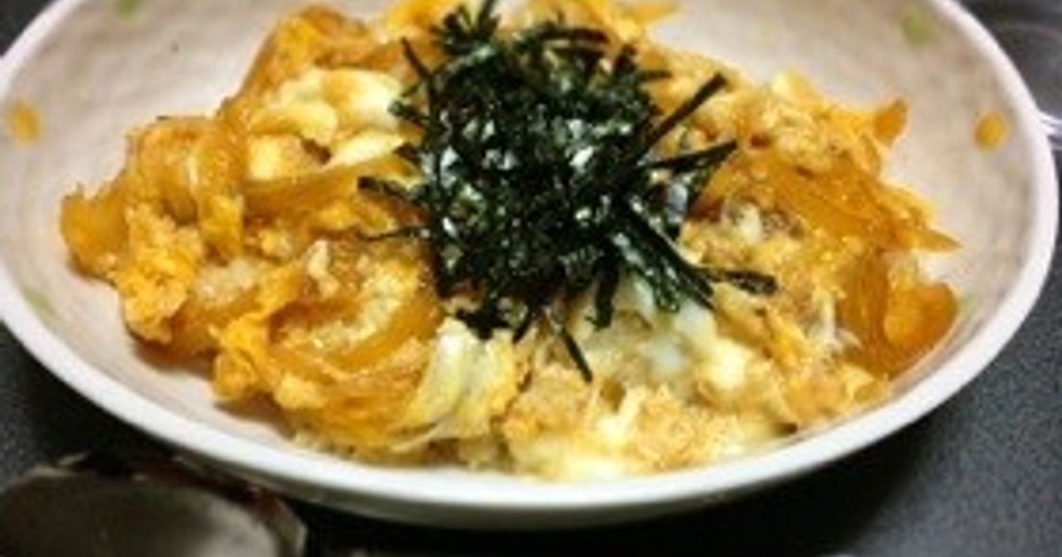 玉子丼(´ . .̫ . `)♡ by Nekousa22 【クックパッド】 簡単おいしい
