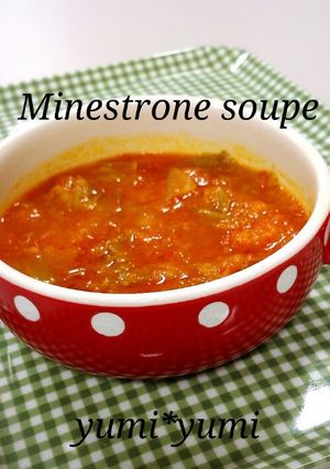 簡単☆トマトの甘みたっぷりミネストローネ-レシピのメイン写真