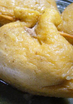 豚ひき*きんちゃく*柚子胡椒風味-レシピのメイン写真
