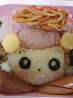 あいちゃん弁当-レシピのメイン写真