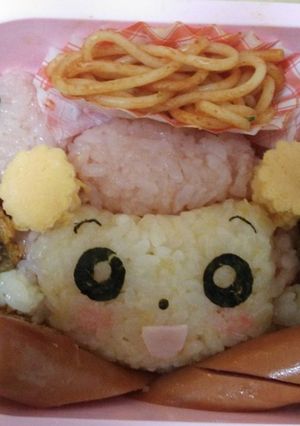 あいちゃん弁当-レシピのメイン写真