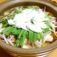 超簡単!インスタントラーメンでラーメン鍋