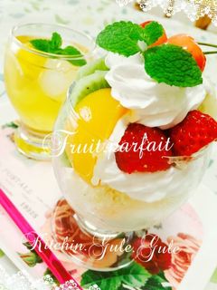 旬のフルーツで♡フルーツパフェ-レシピのメイン写真