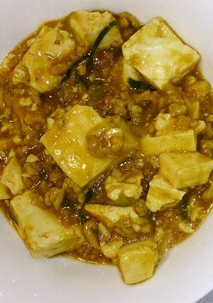 麻婆豆腐-レシピのメイン写真