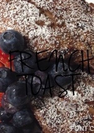 簡単！チョコアイスで作るフレンチトースト-レシピのメイン写真