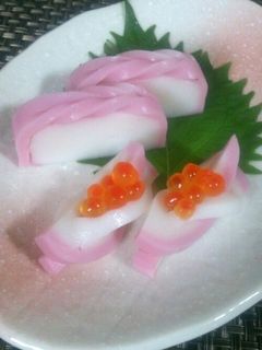 かまぼこの飾り切り-レシピのメイン写真