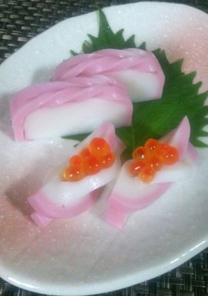 かまぼこの飾り切り-レシピのメイン写真