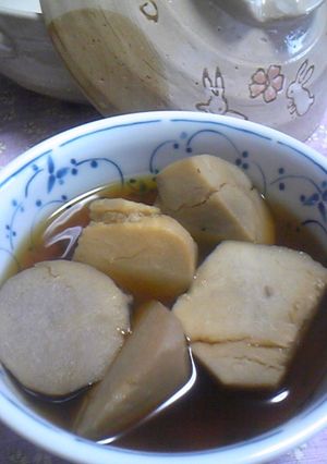 簡単☆土鍋で里芋の含め煮-レシピのメイン写真