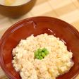 ♋蟹の風味効かせた春雨豆腐♋