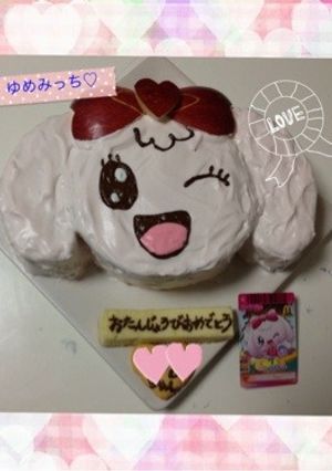 たまごっち☆ゆめみっち♪キャラケーキ-レシピのメイン写真