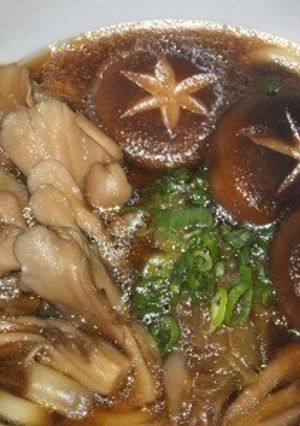 きのこうどん-レシピのメイン写真