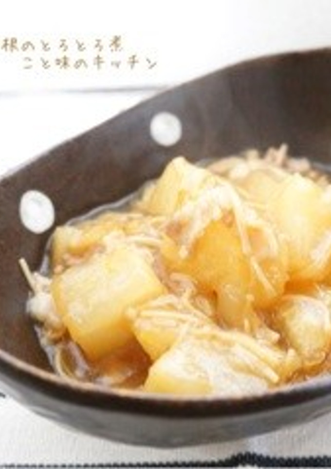 豚バラ大根のとろとろ煮-レシピのメイン写真
