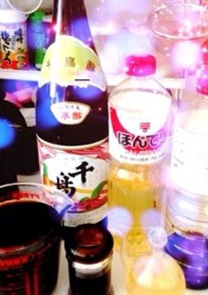 七五三ポン酢-レシピのメイン写真