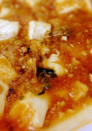 野菜も一緒に☆麻婆豆腐-レシピのメイン写真