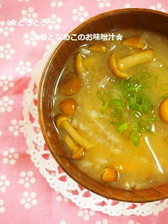 とろとろ♥千切り大根となめこのお味噌汁-レシピのメイン写真