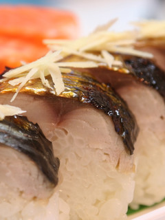 (写真有)作ると安くて簡単!鯖寿司-レシピのメイン写真