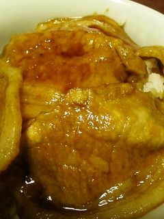 豚肉のうな丼-レシピのメイン写真