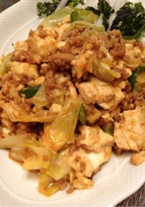 豆腐と野菜の和風コチュジャン炒め-レシピのメイン写真