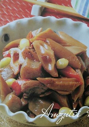 筑前煮《覚えておきたい基本の煮物》-レシピのメイン写真