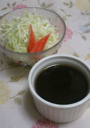 りんご酢ドレッシング-レシピのメイン写真