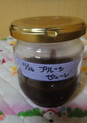 プルーンピューレ☆カレー-レシピのメイン写真