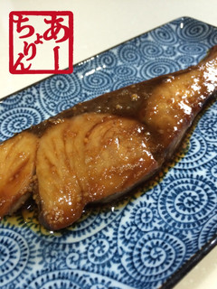ブリのニンニク醤油焼き-レシピのメイン写真