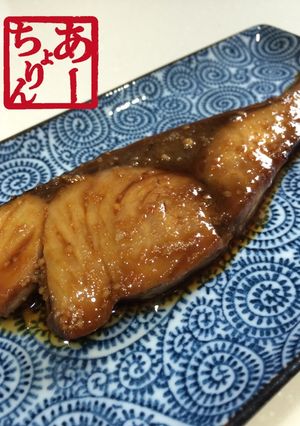 ブリのニンニク醤油焼き-レシピのメイン写真