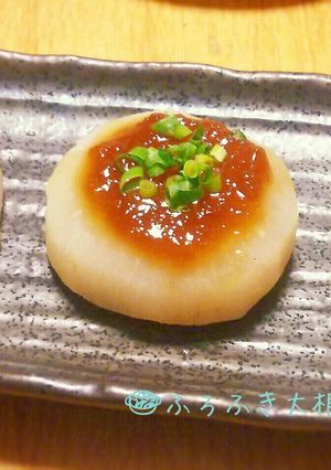 長期保存OK！✴︎ 手作りゆず味噌 ✴︎-レシピのメイン写真