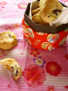 さつま芋そのまんま~✿焼き芋クッキー✿-レシピのメイン写真