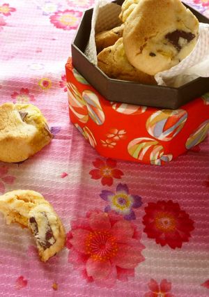 さつま芋そのまんま～✿焼き芋クッキー✿-レシピのメイン写真