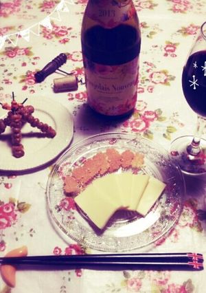 ワインにもおせちにも　大豆とチーズ編-レシピのメイン写真