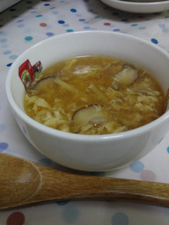 ふわふわたまごの中華スープ-レシピのメイン写真